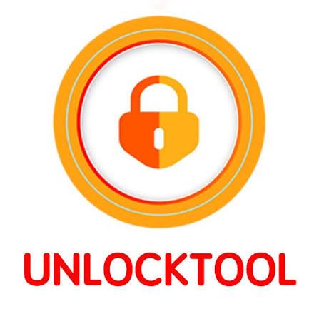 UNLOCK TOOL RENT S-2 [6 Hour]